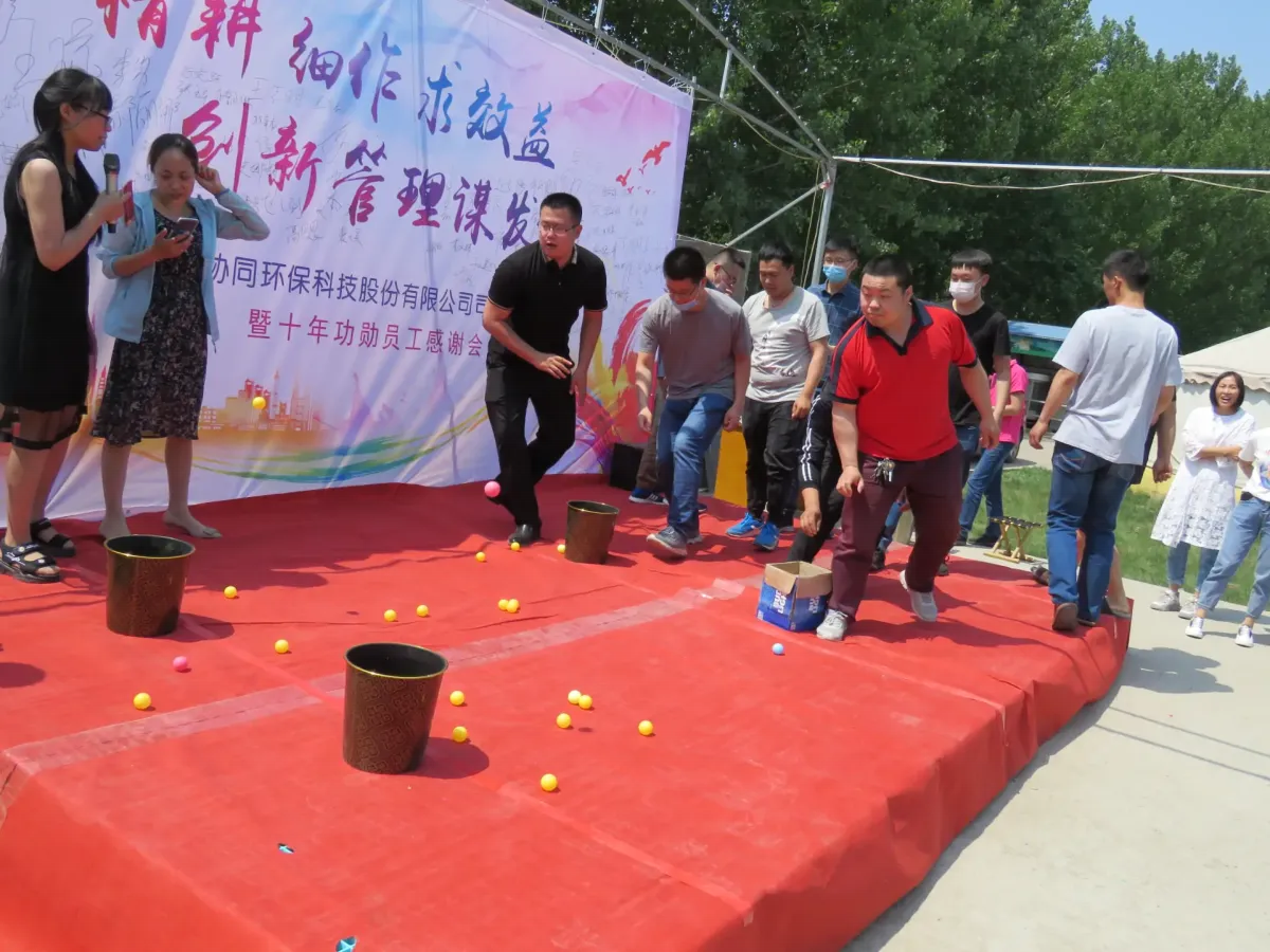 1696927808761386.png ¹«Ë¾ÐÂÎÅ17-3.png