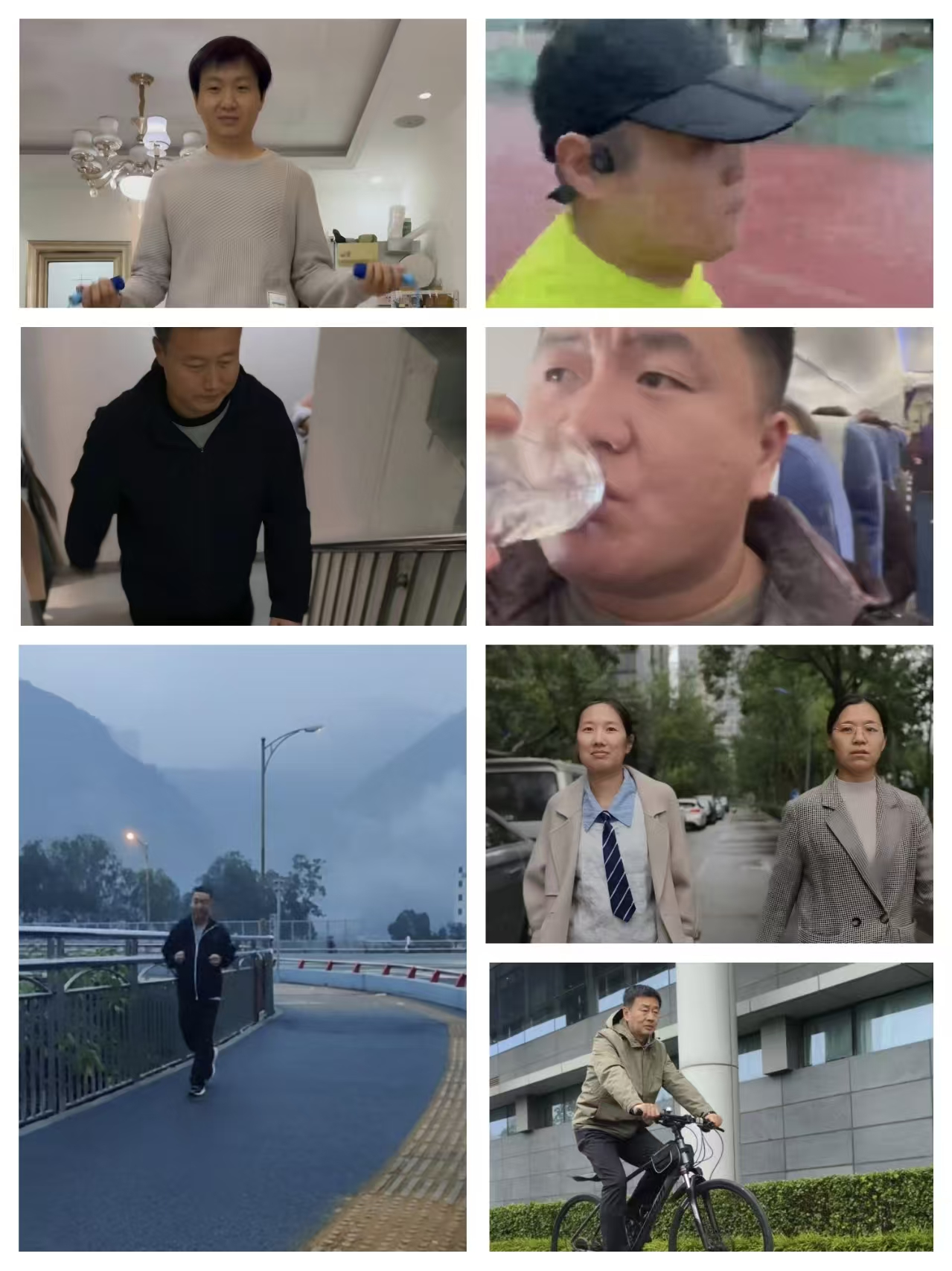 1761203944184791.png Ô˶¯¹¬¸ñͼ.png