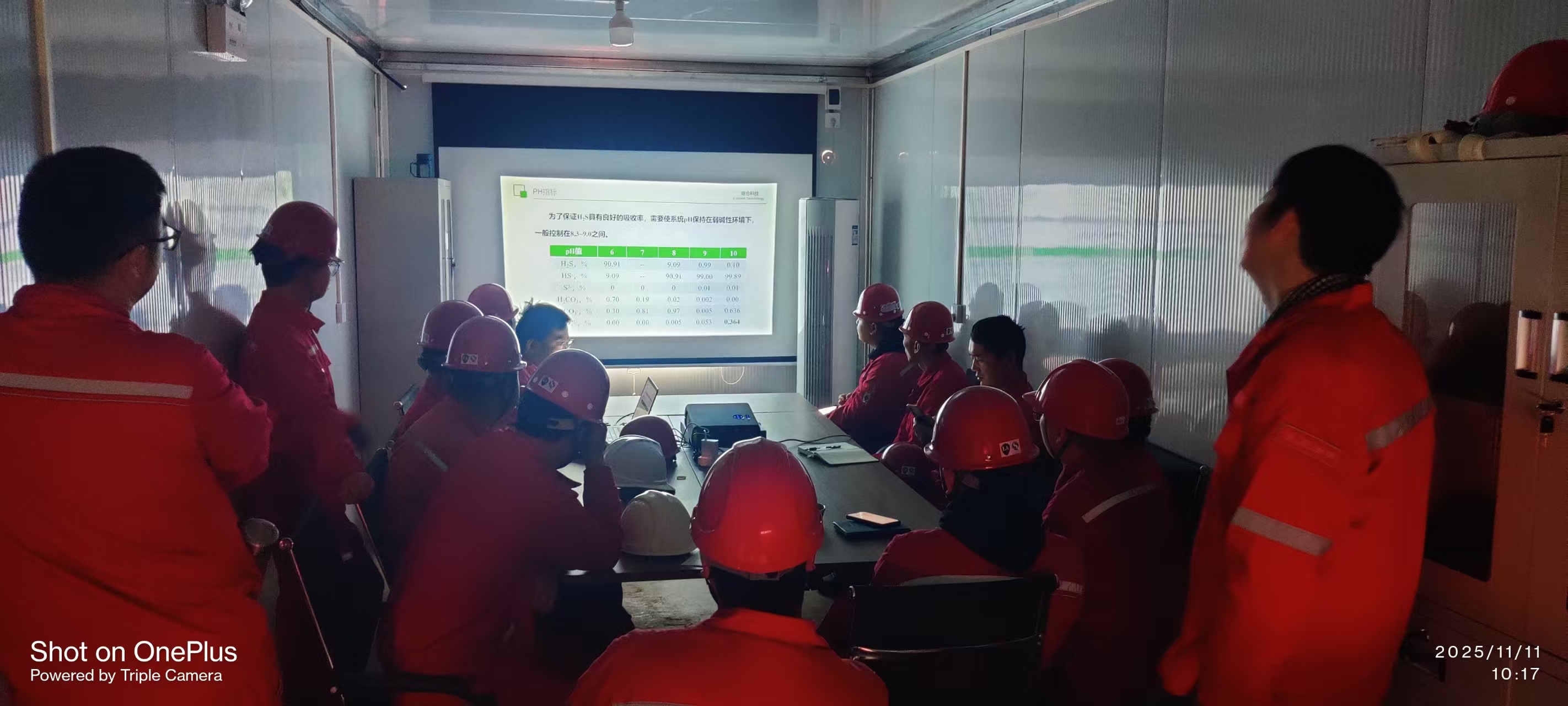 1765328432941223.jpg 5.jpg